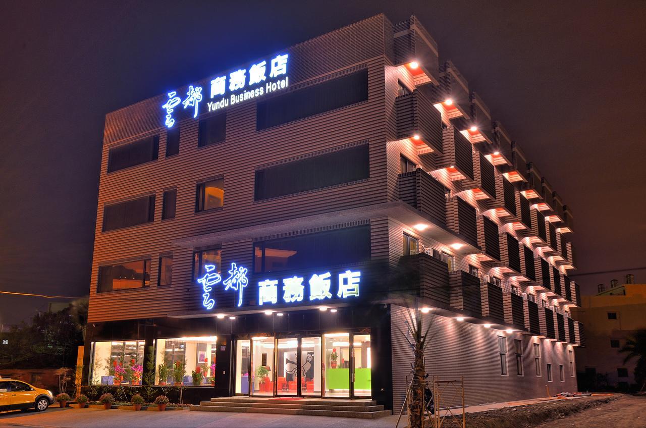 Yundu Business Hotel Mailiao Dış mekan fotoğraf